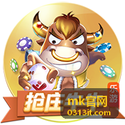 MK官网种草清单推荐单品：保温随行杯